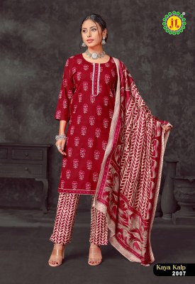 Kaya Kalp vol 2 by JT Fancy Pure cotton Printed Readymade suit catalogue at affordable rate readymade suit catalogs