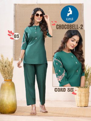 Kaya Kurti 2 Piece Co-ord Set Catalogue  Chocobel Latest Designs and wholesale kurtis catalogs Kavya 