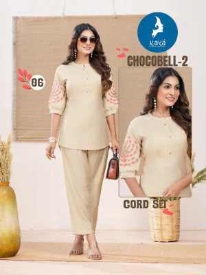 Kaya Kurti 2 Piece Co-ord Set Catalogue  Chocobel Latest Designs and wholesale kurtis catalogs kurtis catalogs