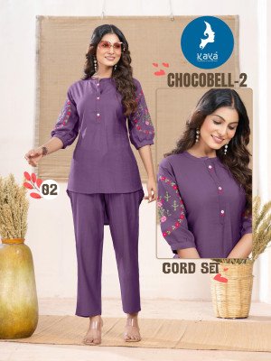 Kaya Kurti 2 Piece Co-ord Set Catalogue  Chocobel Latest Designs and wholesale kurtis catalogs kurtis catalogs