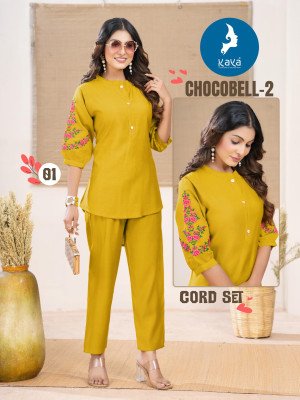 Kaya Kurti 2 Piece Co-ord Set Catalogue  Chocobel Latest Designs and wholesale kurtis catalogs kurtis catalogs