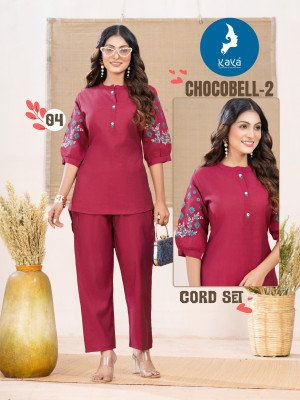 Kaya Kurti 2 Piece Co-ord Set Catalogue  Chocobel Latest Designs and wholesale kurtis catalogs kurtis catalogs