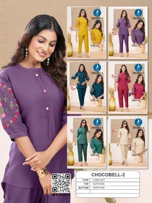 Kaya Kurti 2 Piece Co-ord Set Catalogue  Chocobel Latest Designs and wholesale kurtis catalogs kurtis catalogs