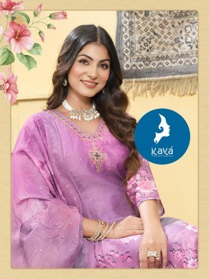 Kaya Kurti Basil Straight Cut Chanderi Digital Print Suit Set with Jari Butti Bottom And Dupatta Wholesale kurtis catalogs