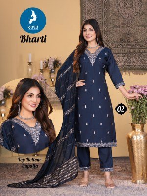 Kaya Kurti Bharti 3Pc Set Roman Silk Top And Bottom Chanderi Dupatta Wholesale Product kurtis catalogs