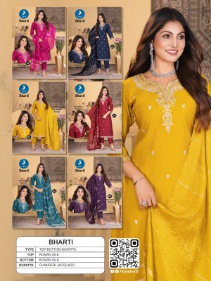 Kaya Kurti Bharti 3Pc Set Roman Silk Top And Bottom Chanderi Dupatta Wholesale Product kurtis catalogs