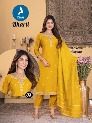Kaya Kurti Bharti 3Pc Set Roman Silk Top And Bottom Chanderi Dupatta Wholesale Product kurtis catalogs