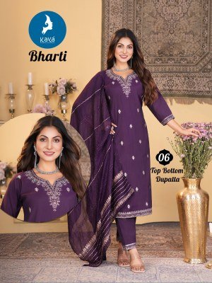 Kaya Kurti Bharti 3Pc Set Roman Silk Top And Bottom Chanderi Dupatta Wholesale Product kurtis catalogs