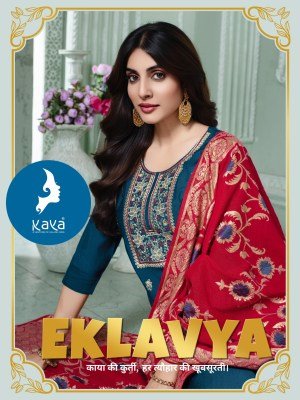Kaya Kurti Eklavya Straight Cut Kurti with Vertican Bottom And Chanderi Jacquard Dupatta Wholesale Kaya kurti