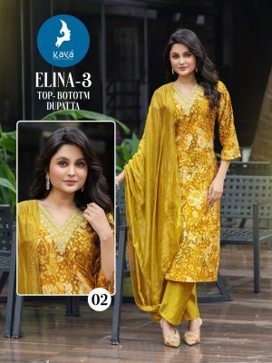 Kaya Kurti Elina 3 Straight Cut Suit Set Vertical Foil Print Top, Matching Bottom And Chanderi Sequin Dupatta Wholesale kurtis catalogs