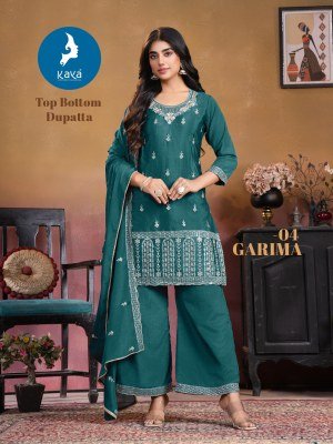 Kaya Kurti Garima Collection Straight Cut Kurti with Plazzo And Dupatta Chinon 3 Piece Set Wholesale Product kurti pant with dupatta Catalogs
