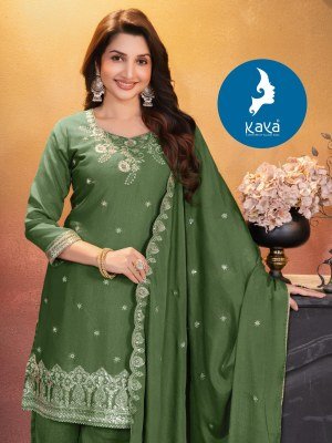 Kaya Kurti Garima Collection Straight Cut Kurti with Plazzo And Dupatta Chinon 3 Piece Set Wholesale Product kurti pant with dupatta Catalogs