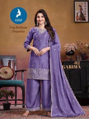 Kaya Kurti Garima Collection Straight Cut Kurti with Plazzo And Dupatta Chinon 3 Piece Set Wholesale Product kurti pant with dupatta Catalogs