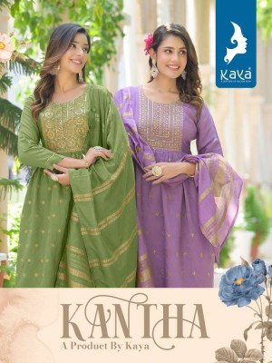 Kaya Kurti Kantha viscous silk festive collation 3pice suits catalogue wholesaler  Kaya kurti