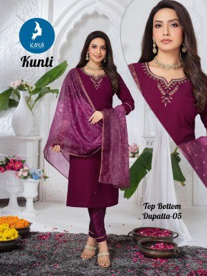 Kaya Kurti Kunti Womens Straight Cut Kurti with V Dobby Bottom And Chanderi Jacquard Dupatta Digital Print Ethnic Suit Wholesale kurtis catalogs