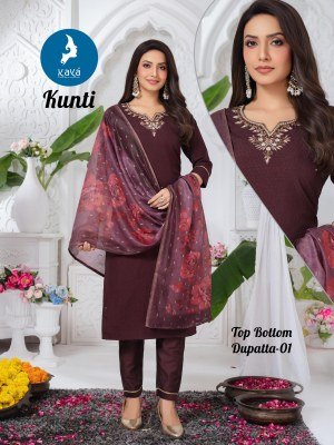 Kaya Kurti Kunti Womens Straight Cut Kurti with V Dobby Bottom And Chanderi Jacquard Dupatta Digital Print Ethnic Suit Wholesale kurtis catalogs