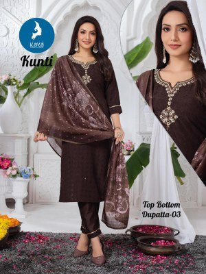 Kaya Kurti Kunti Womens Straight Cut Kurti with V Dobby Bottom And Chanderi Jacquard Dupatta Digital Print Ethnic Suit Wholesale kurtis catalogs