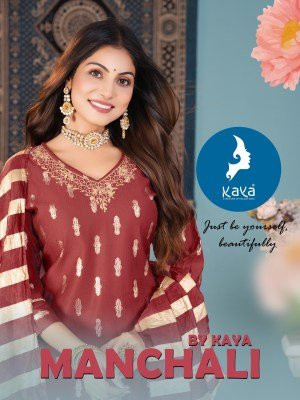 Kaya Kurti Manchali 3 Piece Set Straight Cut Berlin Top with Foil Print Berlin Bottom And Fancy Chanderi Dupatta Wholesale wholesale catalogs