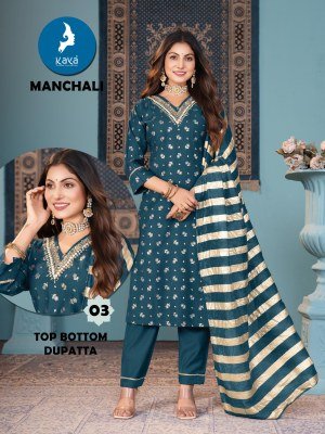 Kaya Kurti Manchali 3 Piece Set Straight Cut Berlin Top with Foil Print Berlin Bottom And Fancy Chanderi Dupatta Wholesale kurtis catalogs