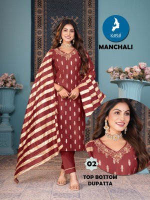 Kaya Kurti Manchali 3 Piece Set Straight Cut Berlin Top with Foil Print Berlin Bottom And Fancy Chanderi Dupatta Wholesale kurtis catalogs