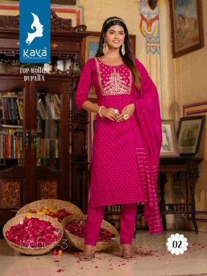 Kaya Kurti Meher Vol 3 Pure Silky Slub Festive wear Readymade Salwar suits wholesale  Kaya kurti