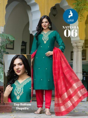 Kaya Kurti Natasha 3 Piece Straight Cut Set Roman Silk Kurti with Chanderi Dupatta Wholesale kurtis catalogs