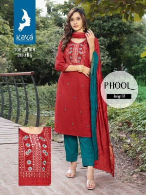 Kaya Kurti Phool Rayon Top Pant Dupatta Set wholesale Kurti catalogue   kurtis catalogs