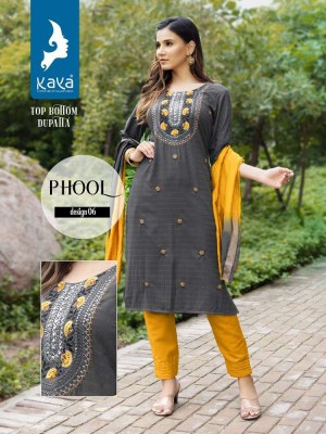 Kaya Kurti Phool Rayon Top Pant Dupatta Set wholesale Kurti catalogue   kurtis catalogs