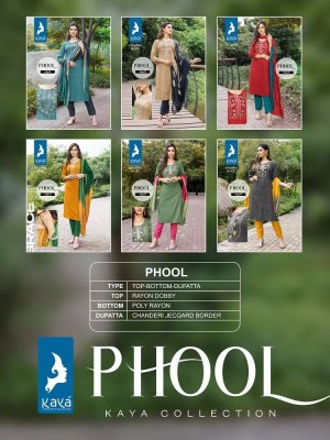 Kaya Kurti Phool Rayon Top Pant Dupatta Set wholesale Kurti catalogue   kurtis catalogs