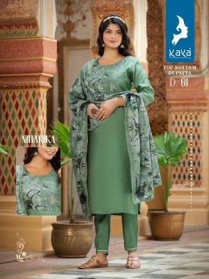 Kaya Kurti Presents Niharika Roman Silk 3pice Readymade suits catalogue wholesaler   kurtis catalogs