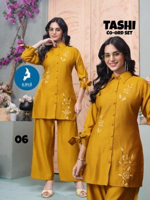 Kaya Kurti Tashi Vertical Kurti and Bottom Co Ord Set Wholesale co ord set catalogs