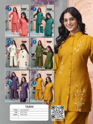 Kaya Kurti Tashi Vertical Kurti and Bottom Co Ord Set Wholesale co ord set catalogs