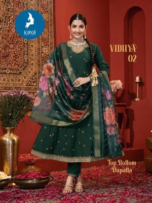 Kaya Kurti Vidya Anarkali Kurti Set Roman Silk Top And Bottom with Organza Dupatta Wholesale  kurtis catalogs