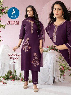 Kaya Kurti Zubani Straight Cut Kurti Set with Roman Silk Bottom And Organza Dupatta Wholesale wholesale catalogs