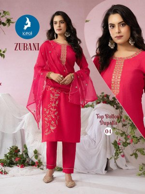 Kaya Kurti Zubani Straight Cut Kurti Set with Roman Silk Bottom And Organza Dupatta Wholesale kurtis catalogs