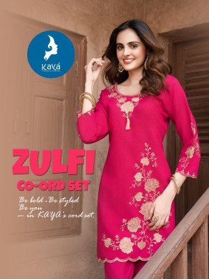 Kaya Kurti Zulfi Vertical Co Ord Set Top Vertican Bottom Vertican Wholesale wholesale catalogs
