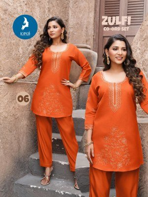 Kaya Kurti Zulfi Vertical Co Ord Set Top Vertican Bottom Vertican Wholesale co ord set catalogs
