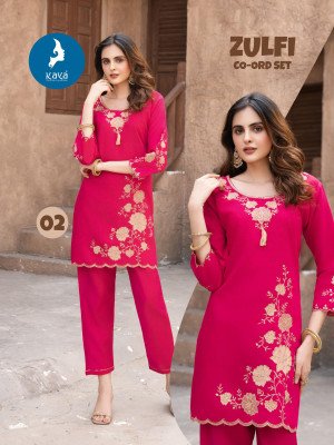 Kaya Kurti Zulfi Vertical Co Ord Set Top Vertican Bottom Vertican Wholesale co ord set catalogs