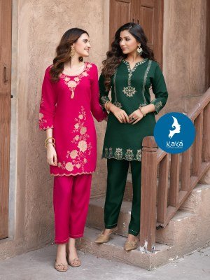 Kaya Kurti Zulfi Vertical Co Ord Set Top Vertican Bottom Vertican Wholesale co ord set catalogs
