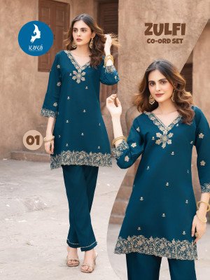 Kaya Kurti Zulfi Vertical Co Ord Set Top Vertican Bottom Vertican Wholesale co ord set catalogs