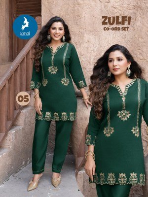 Kaya Kurti Zulfi Vertical Co Ord Set Top Vertican Bottom Vertican Wholesale co ord set catalogs