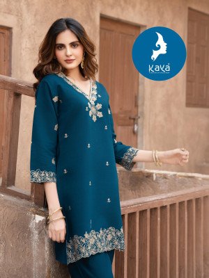 Kaya Kurti Zulfi Vertical Co Ord Set Top Vertican Bottom Vertican Wholesale co ord set catalogs