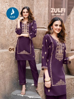 Kaya Kurti Zulfi Vertical Co Ord Set Top Vertican Bottom Vertican Wholesale co ord set catalogs