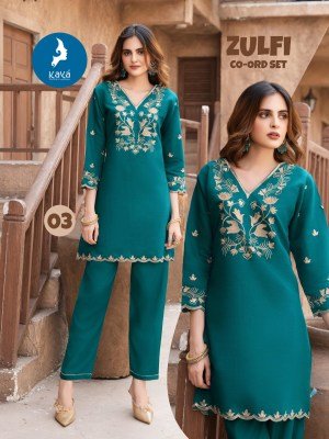 Kaya Kurti Zulfi Vertical Co Ord Set Top Vertican Bottom Vertican Wholesale co ord set catalogs