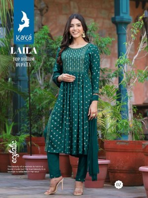 Kaya Laila Rayon Printed Nyra Cut Readymade Kurti Catalogue wholesaler  kurtis catalogs