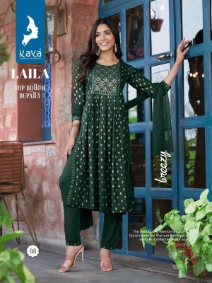 Kaya Laila Rayon Printed Nyra Cut Readymade Kurti Catalogue wholesaler  kurtis catalogs