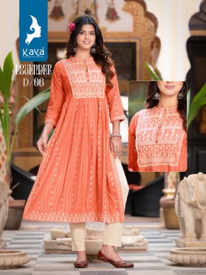 Kaya Lovender Nyra Cut Kurti catalogue online supplier  kurtis catalogs