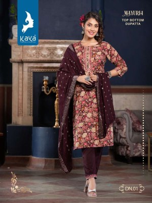 Kaya Mayuri Vol 4 Rayon Printed Kurti Pant With Fancy Dupatta Set wholesale Kurti catalogue  kurtis catalogs