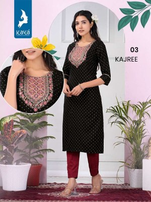 Kaya Presents Kajree Rayon Slub Printed Wholesale Kurti Catalogue  Kaya kurti