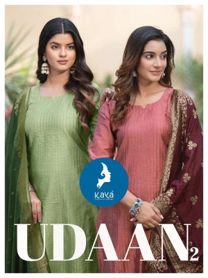 Kaya Udaan Vol 2 Pure Silk Kurti Pant With Banarasi Dupatta Set Wholesale Kurti catalogue  Kaya kurti